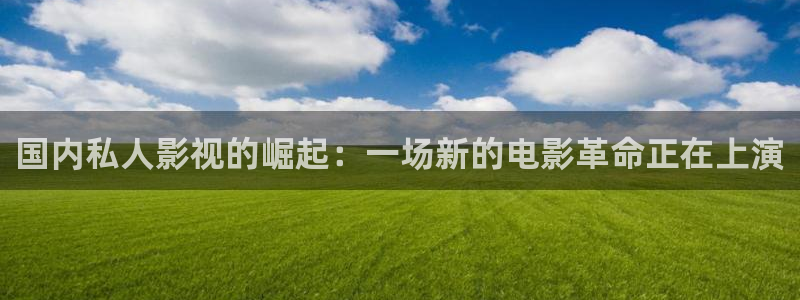 西瓜短视频
