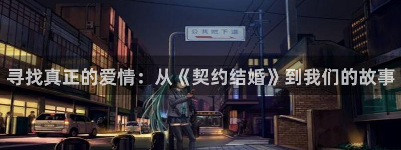 青柠西瓜影院