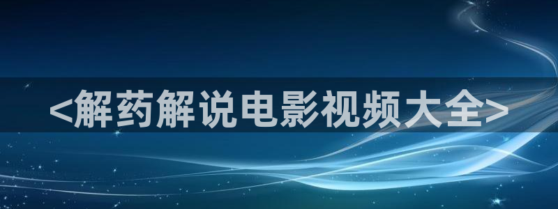 西瓜樱桃在线观看免费版电视剧