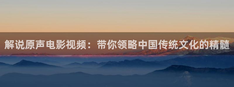 美景之屋西瓜影院