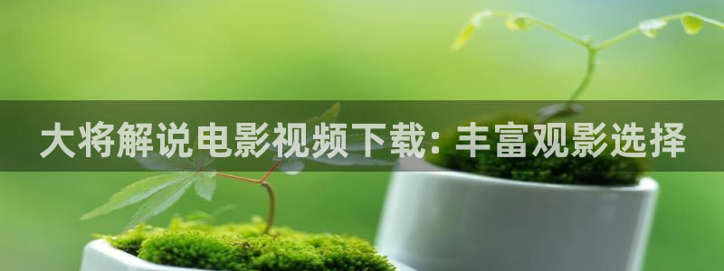 想看你微笑电视剧免费观看西瓜