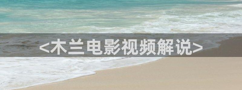 西瓜影院电视剧免费看
