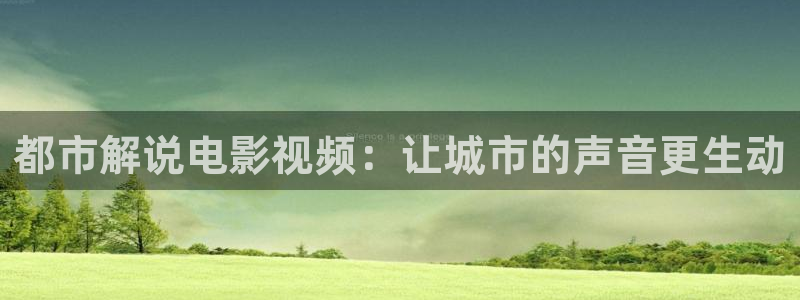 宜昌西瓜