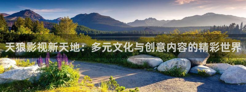 睡美人免费观看完整版西瓜