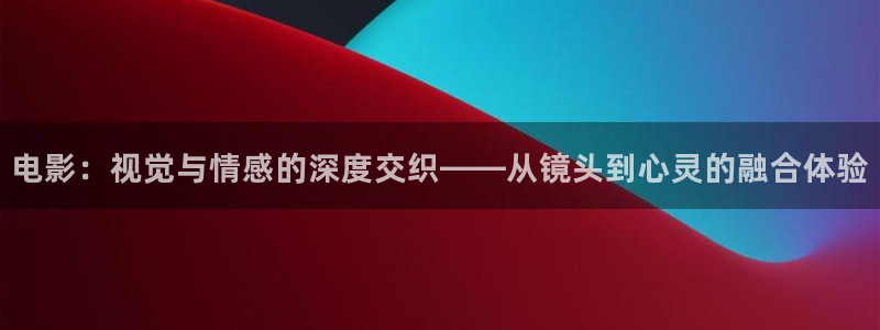 西瓜直播nba在线观看免费