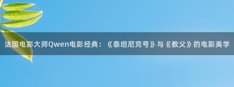西瓜日剧在线观看