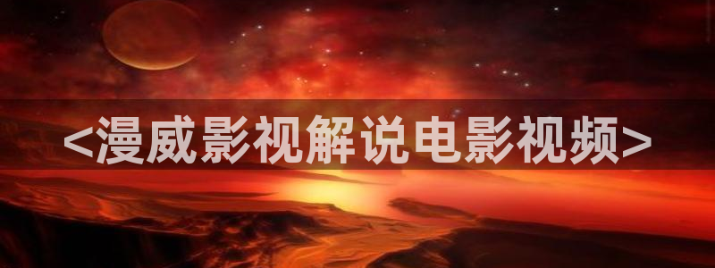 电视剧尚食免费观看西瓜