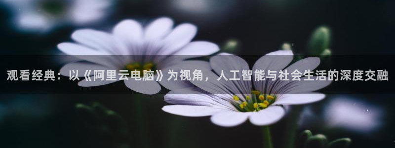 西瓜电影免费入口