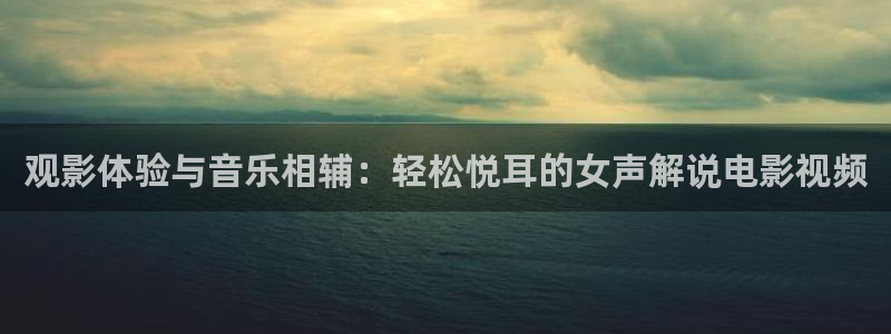大理西瓜