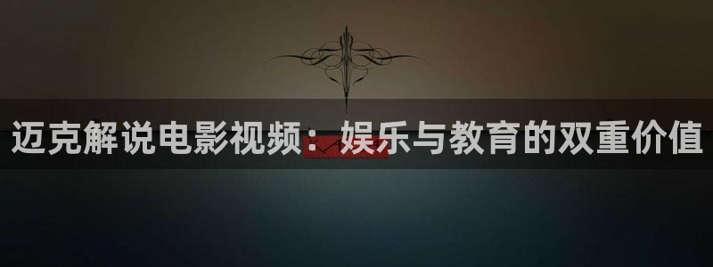 西瓜 视频