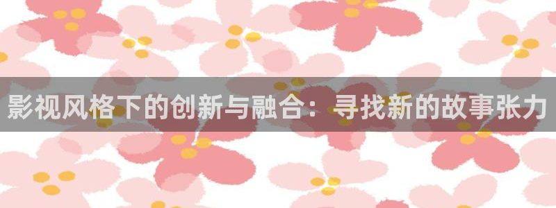 西瓜视频入口