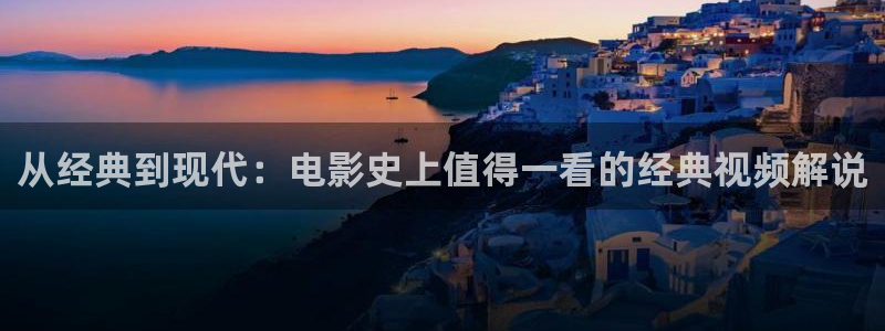 影院西瓜影院