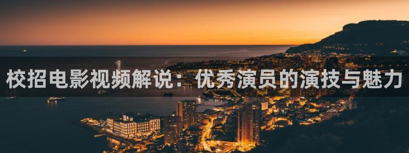 士兵突击在线观看免费西瓜
