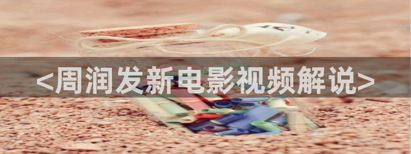 西瓜音乐