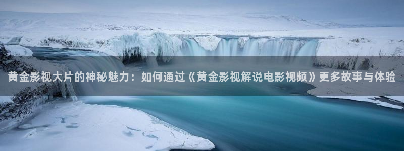 西瓜视频免费观看电视剧的软件