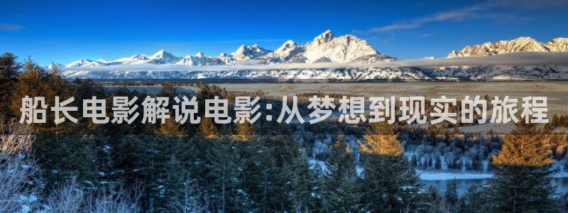 琅琊榜在线观看西瓜影院