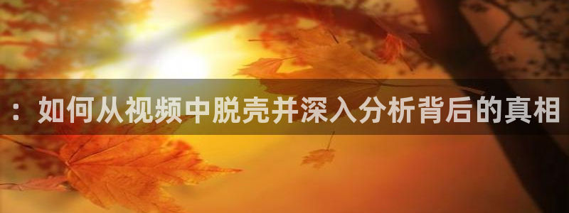 月光变奏曲电视剧免费观看西瓜