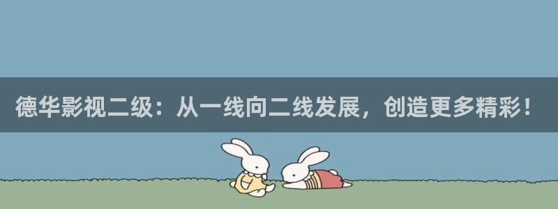 西瓜日剧