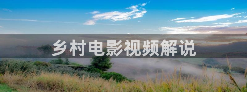 西瓜影院 xigua555