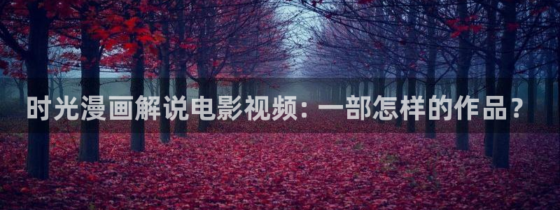2025西瓜电影免费播放