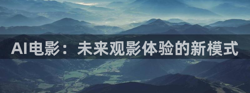大理西瓜